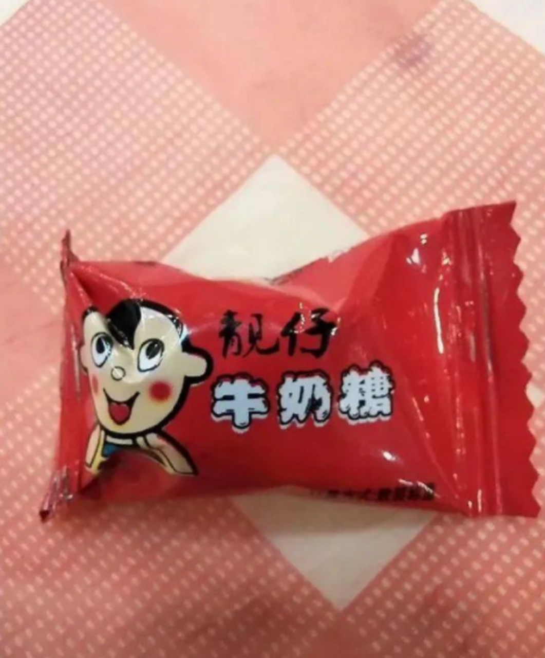 吃了它你就是这条街最靓的仔