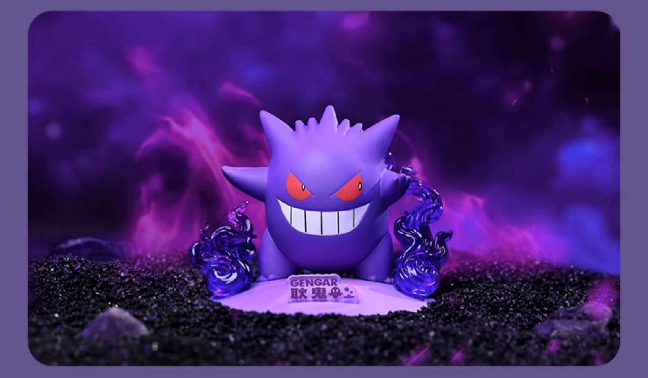 pm toys潮玩新品[火焰] 开箱4只超高人气的潮玩手办宝贝 小小身体