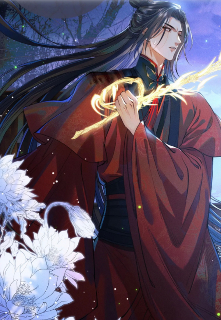"师尊,花花给你,和师尊好相配" "花花,这么名贵,怎么可以摘掉" 天问