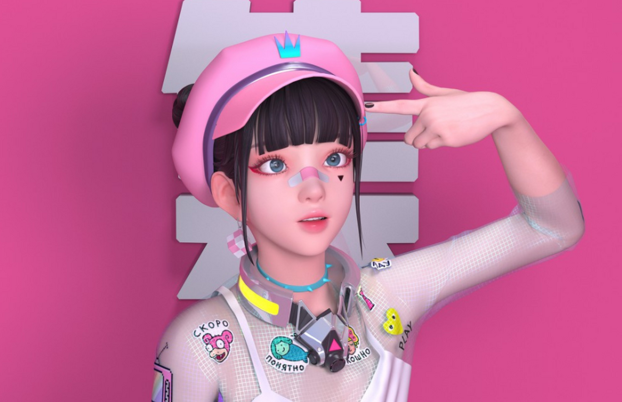 集原美表达了中国年轻人的很多微妙不可捉摸的情绪