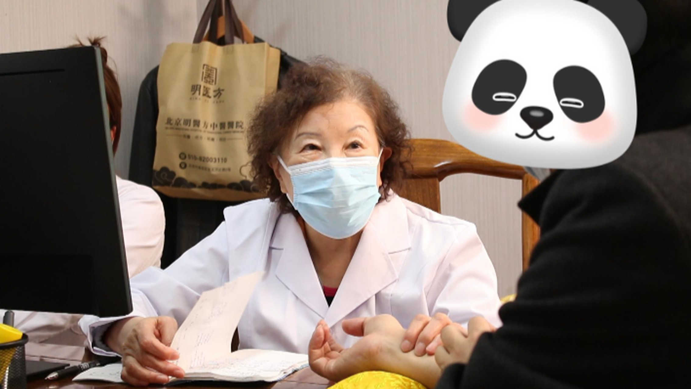 大家好,我是肿瘤专家关天瑜,看到这个标题,应该有一些人会觉得不可