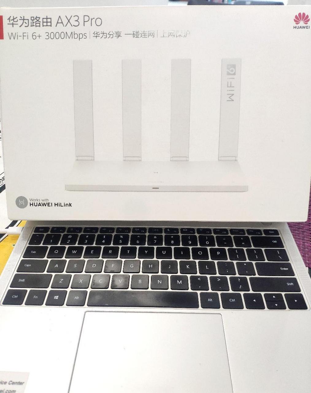 华为路由器如何无线桥接增强(wifi中继) 华为路由器ax3pro无线桥接