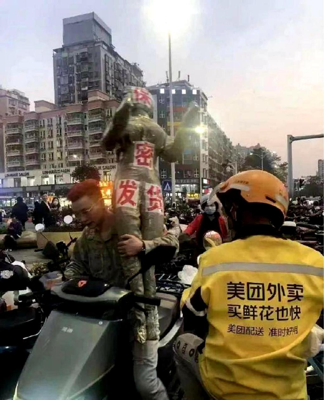 这种方式被称为隐秘发货,让人大吃一惊.