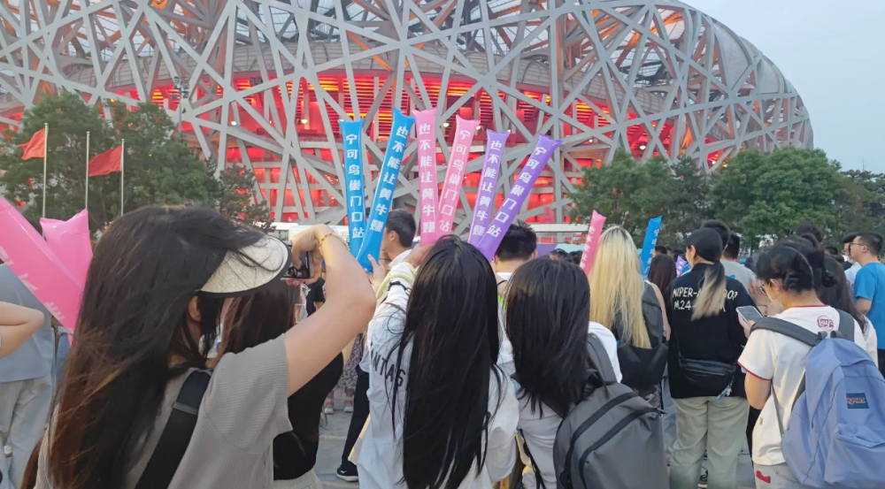 五月天cue了场外摇滚区