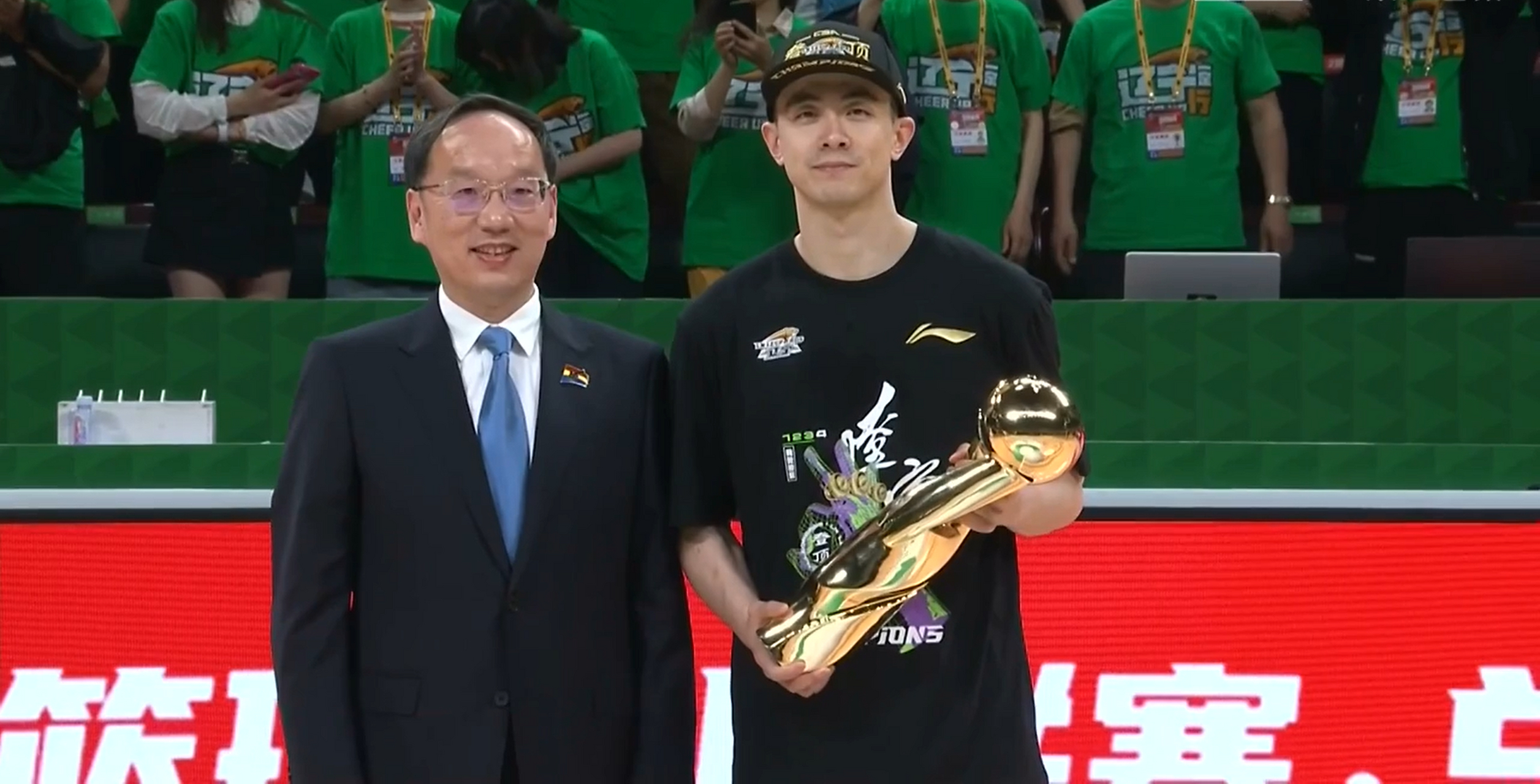 2022-2023cba总决赛mvp——赵继伟#cba# #cba总决赛