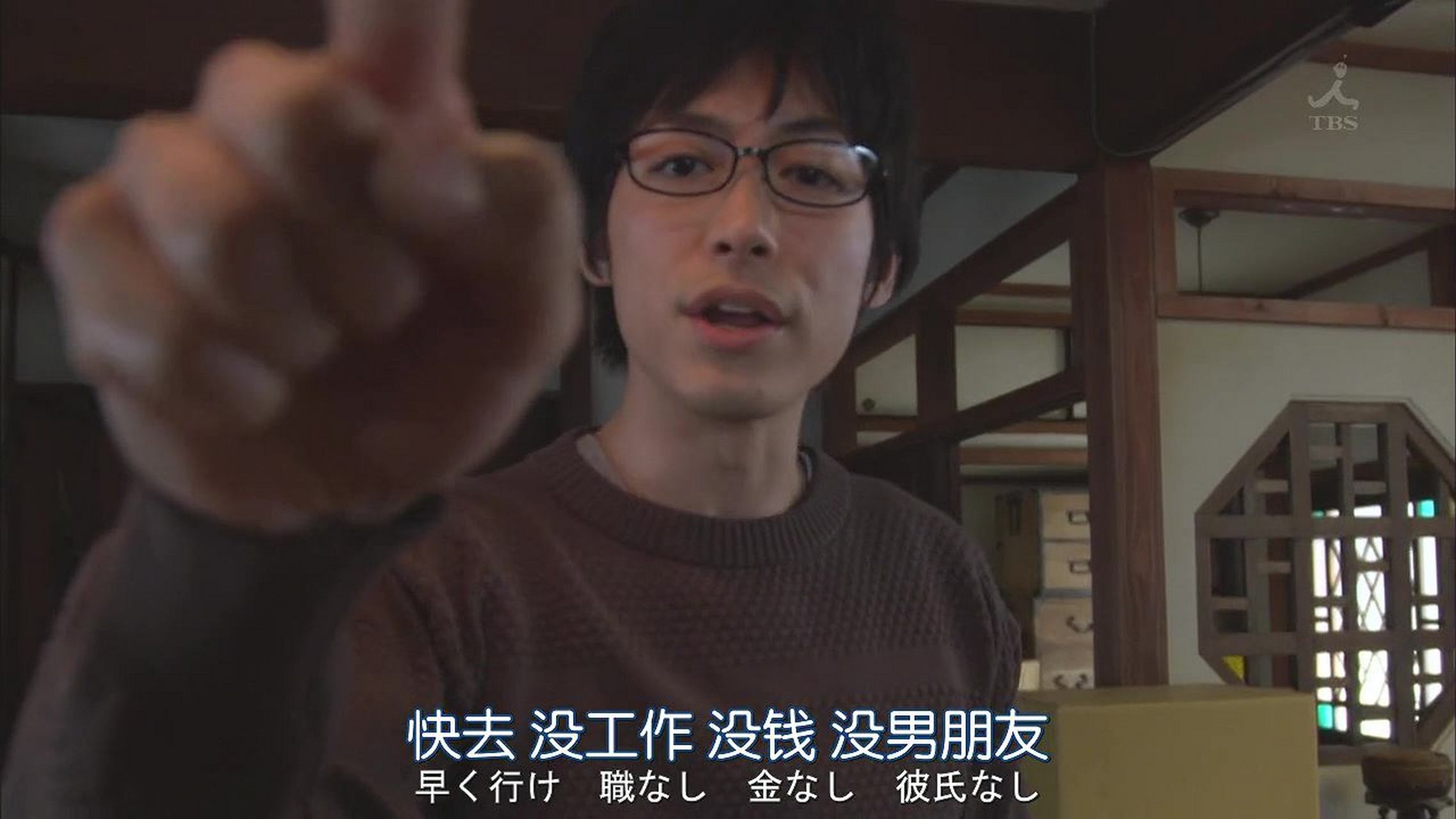 【日本"平成废宅"的养成,是因为推行"减负"和"快乐教育"?