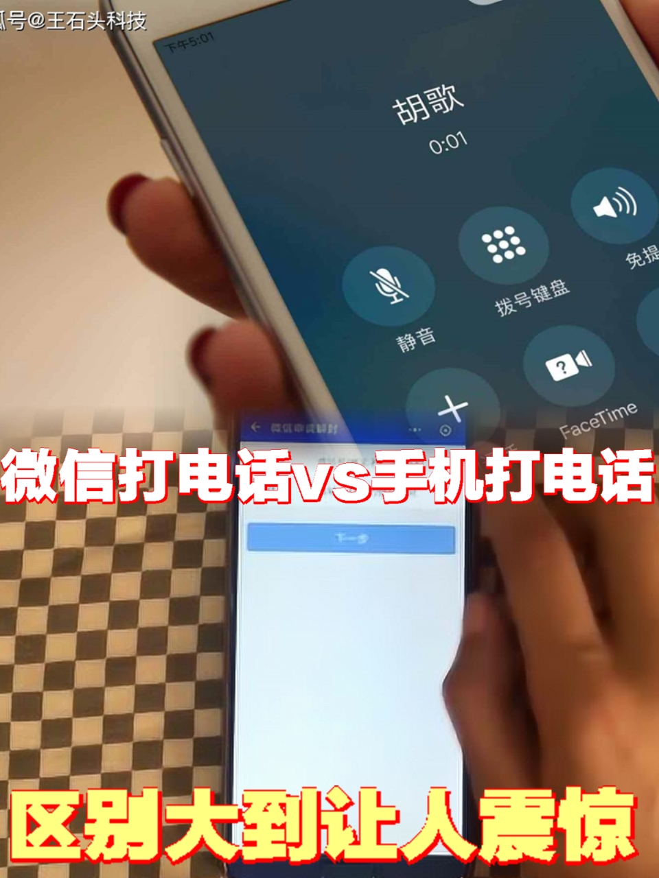 电话机没信号打哪个电话(电话机没信号打哪个电话可以解决)