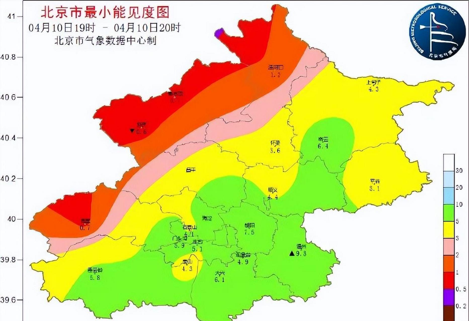 2023年4月10日20时00分,北京市气象台升级发布沙尘暴黄色预警.