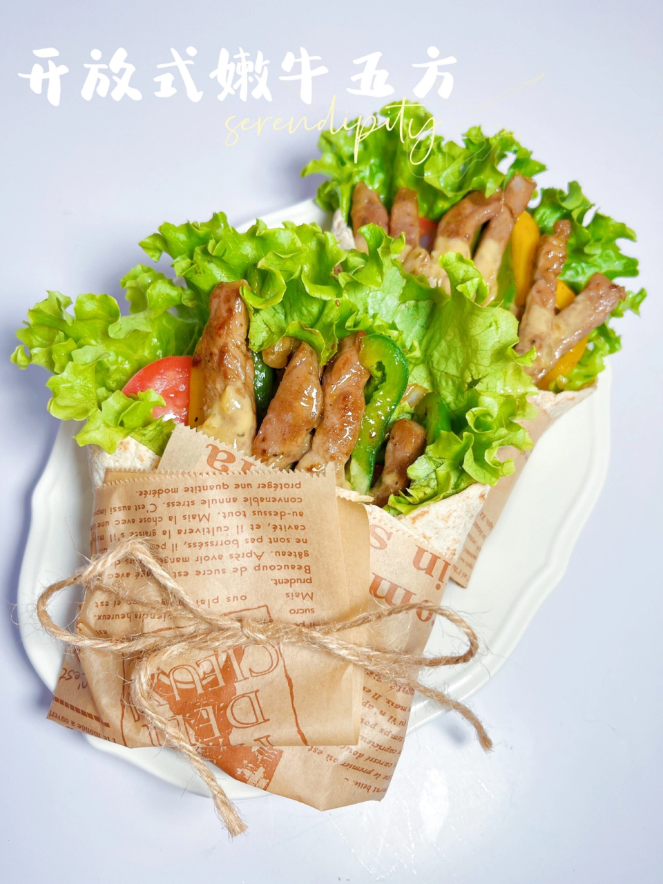菜多多美食（多多美食街游戏下载）《菜多多是做什么的》