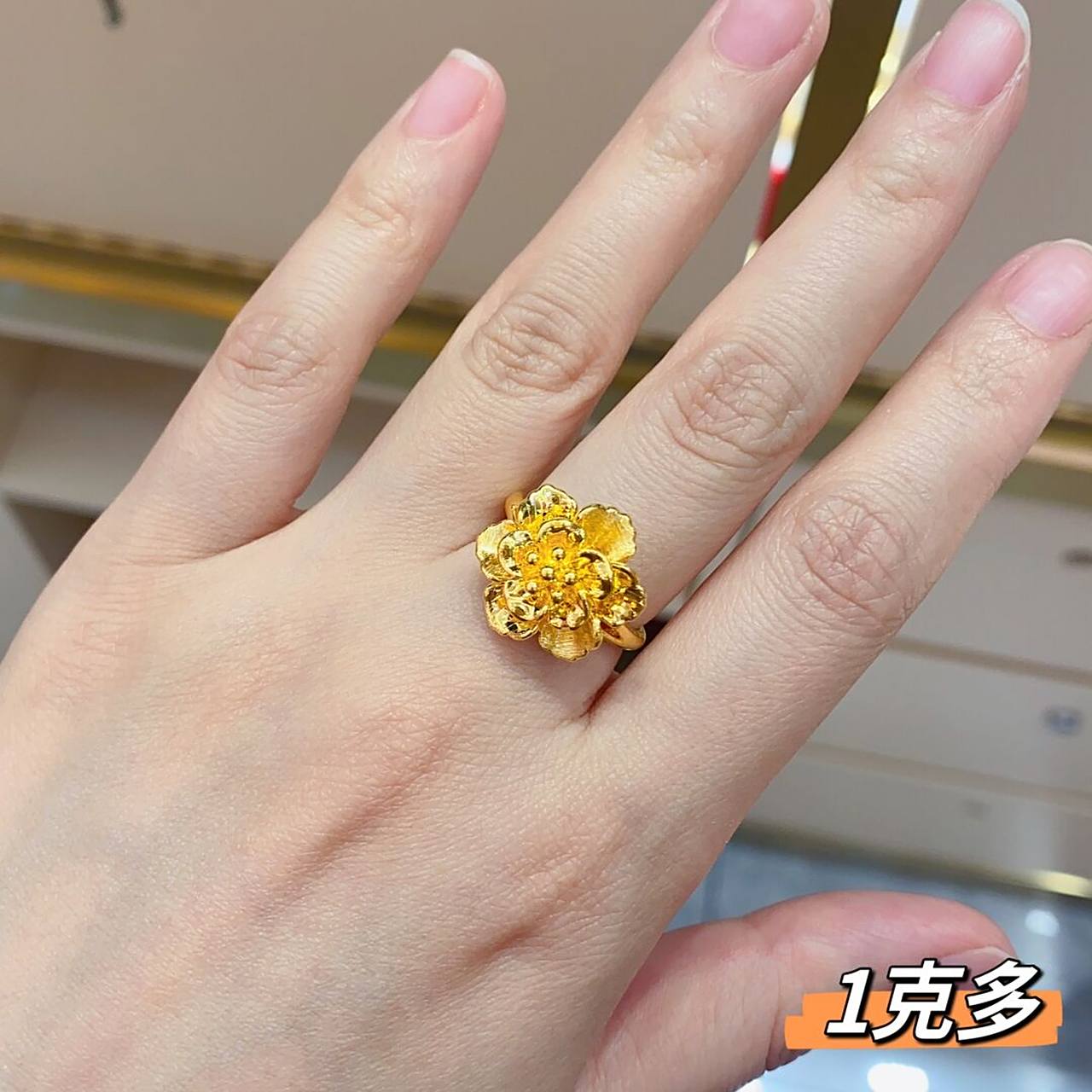 超级无敌大的花花戒指