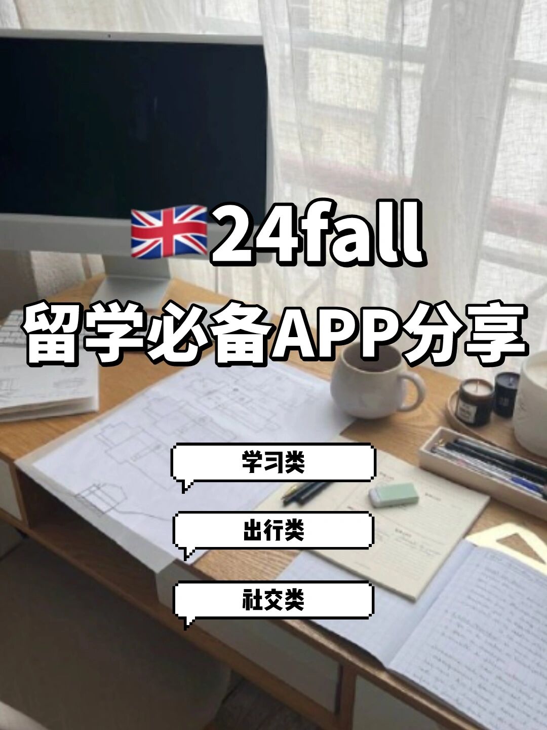 发短信到国外怎么发 发短信到国外怎么发