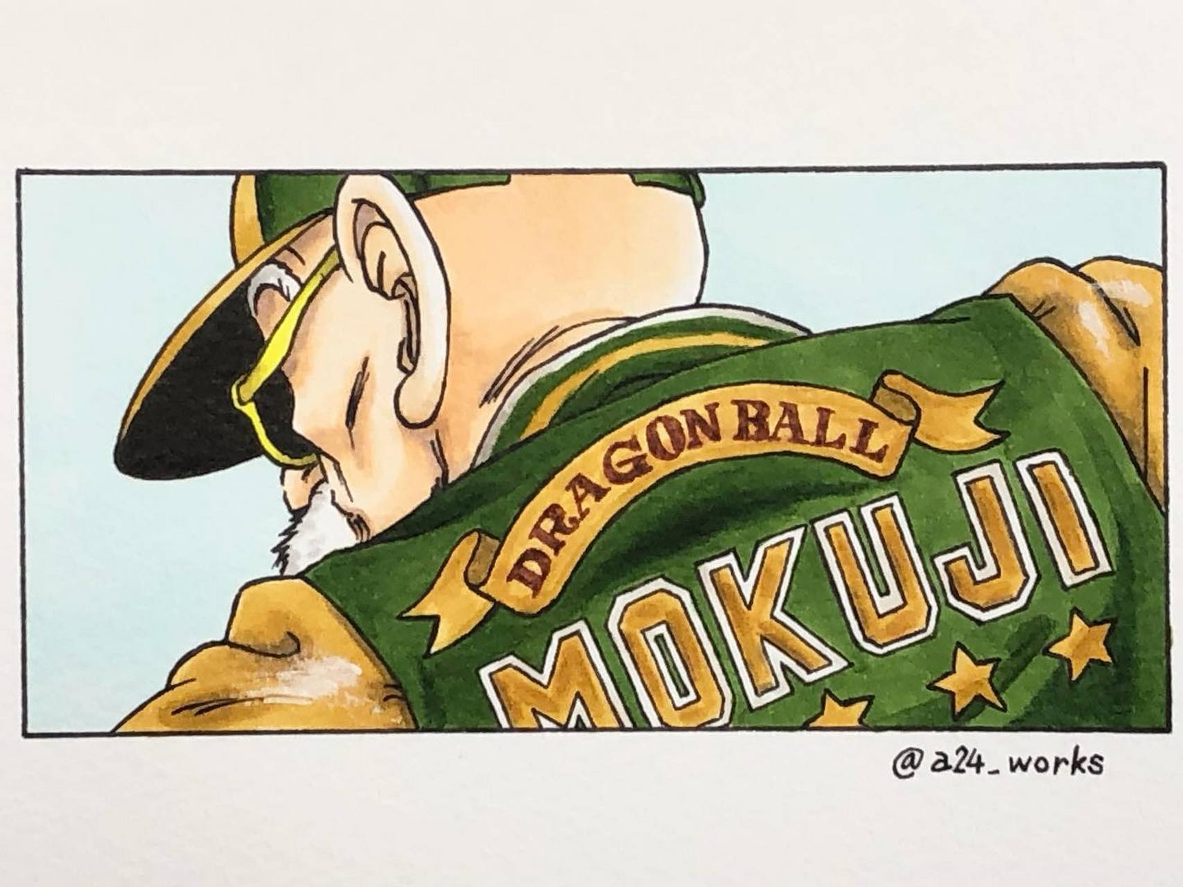 龟仙人的背影 #龙珠