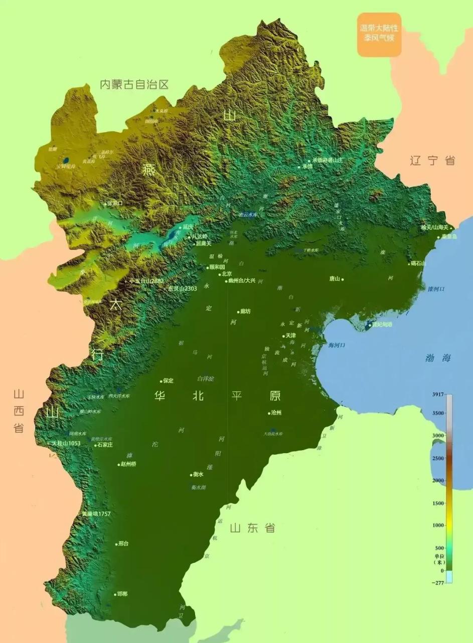 这里还真是个好地方,它是全国唯一有全地貌特征的省,有平原,山地,丘陵