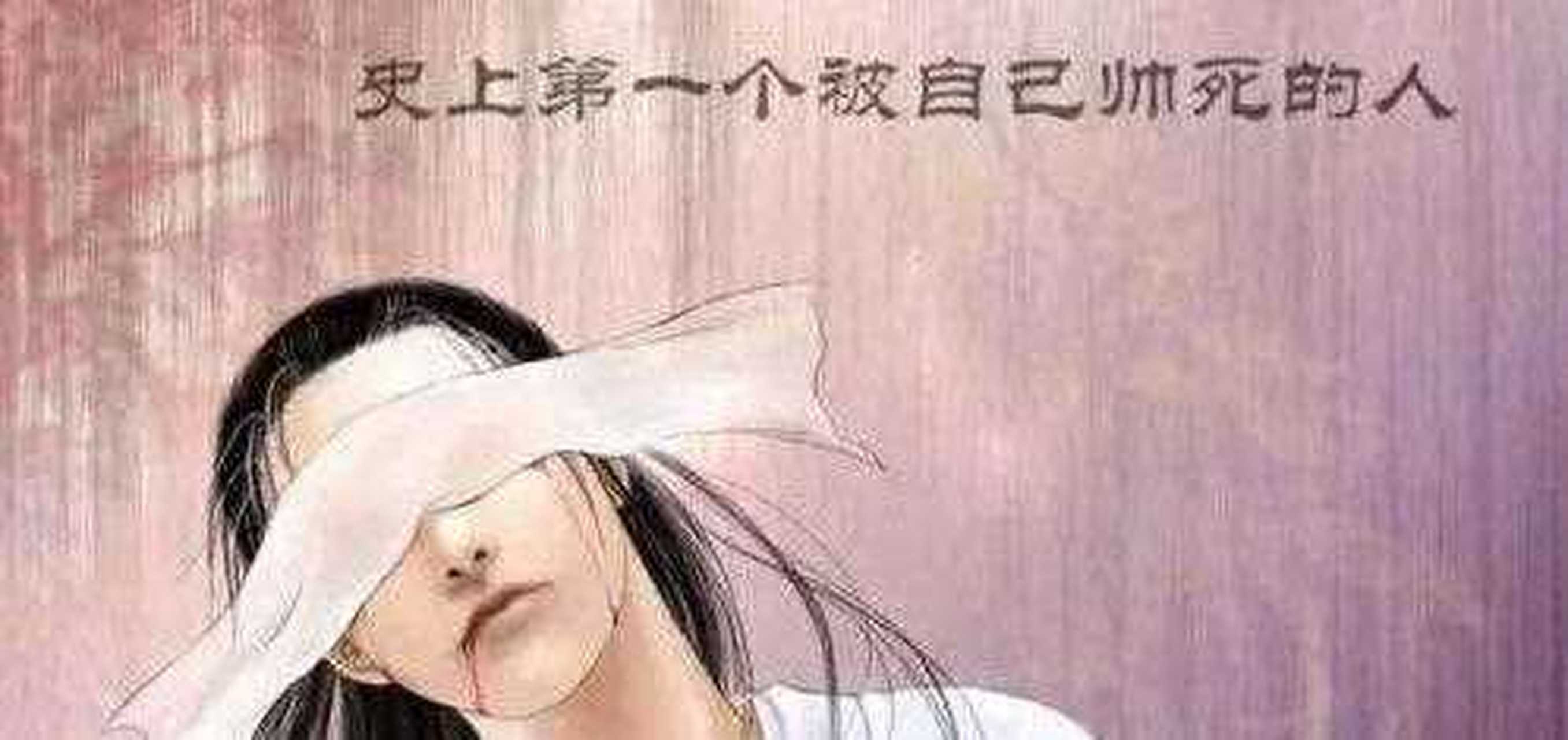 【每日分享有趣历史故事-"看杀卫玠"成语由来】[你懂的] 潘安,兰陵王