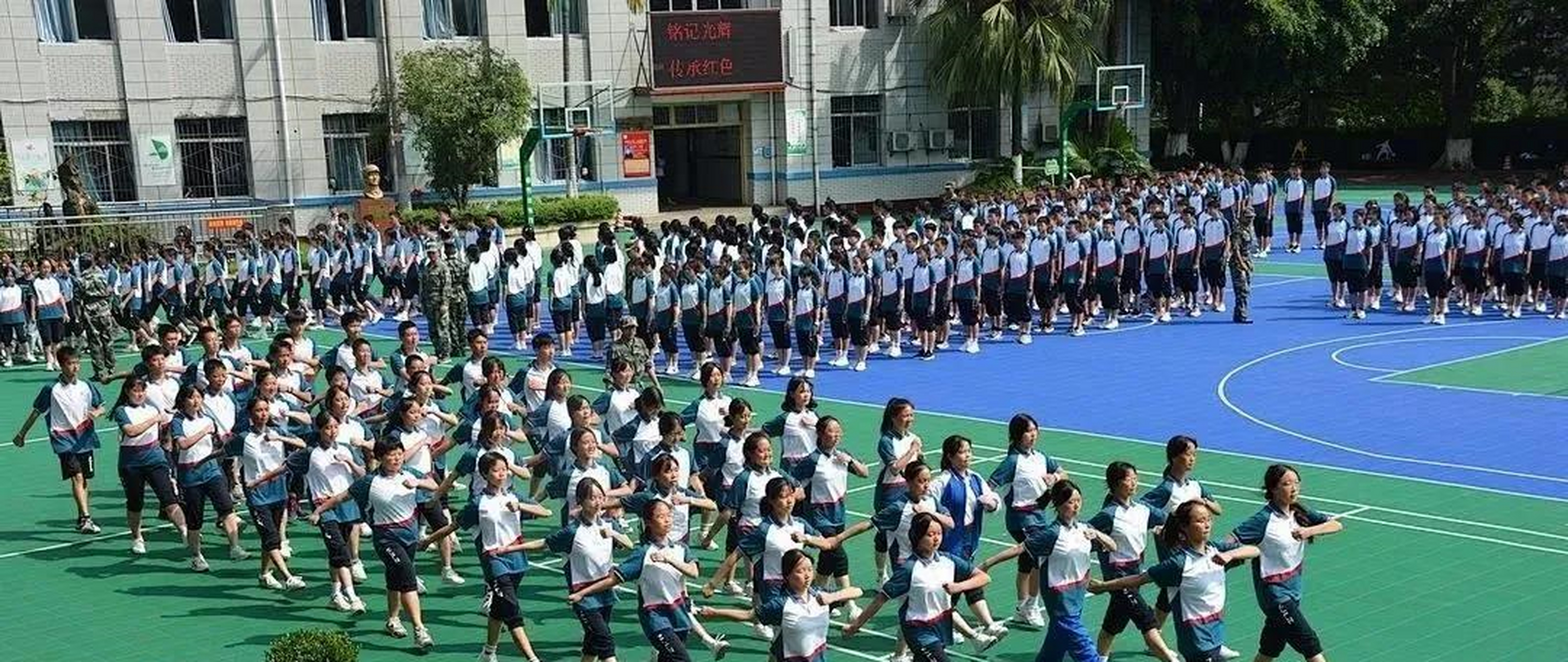 内江铁路中学有太多的自豪值得骄傲,我们有太多的骄傲值得自豪.