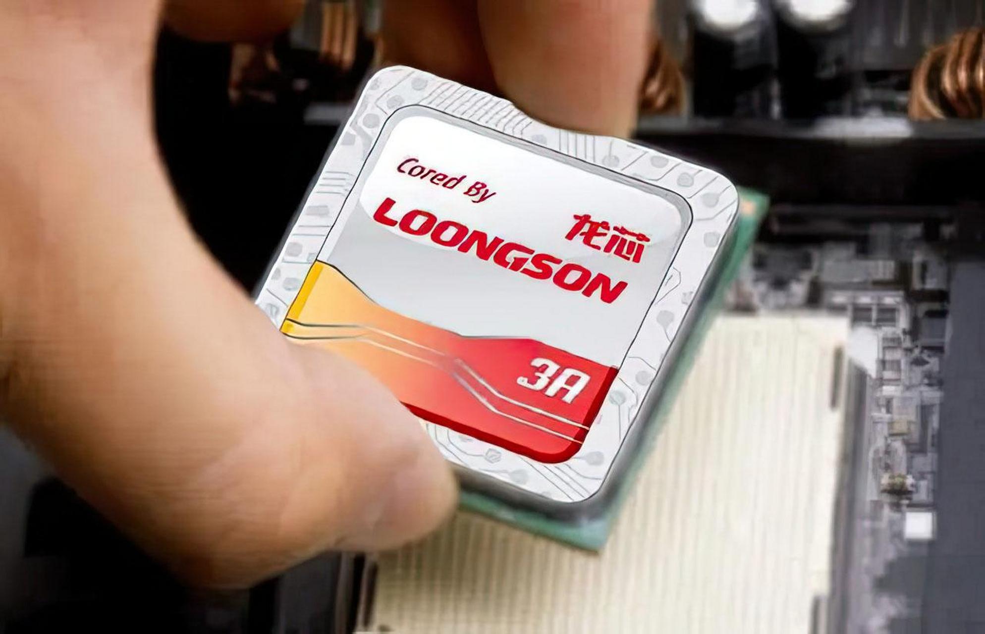 龙芯霸气归来:龙芯官宣新处理器3a6000 q4上市  龙芯中科近日宣布