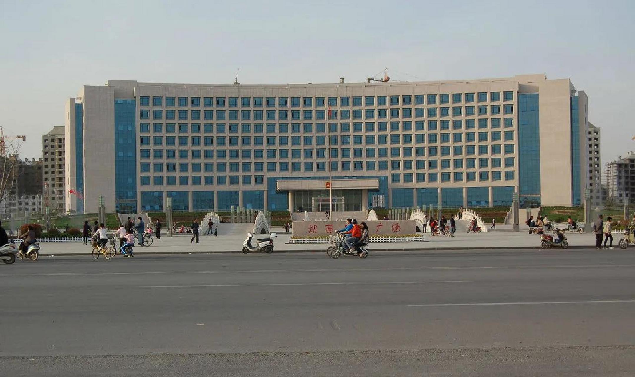 政府大楼济南和单县的最豪气!