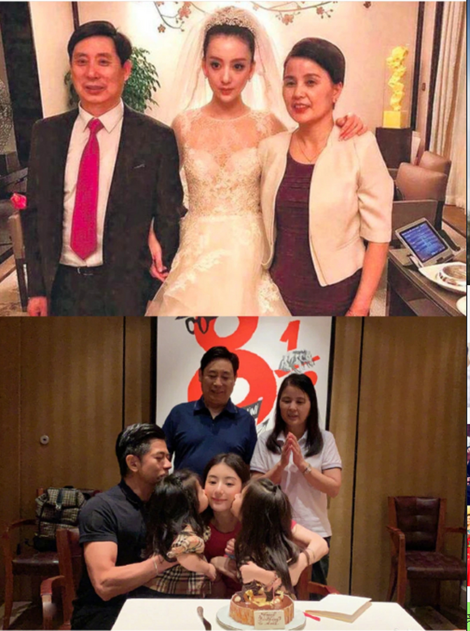 前几天郭富城方媛庆祝结婚纪念日,我这才发现郭富城竟然快58岁了!