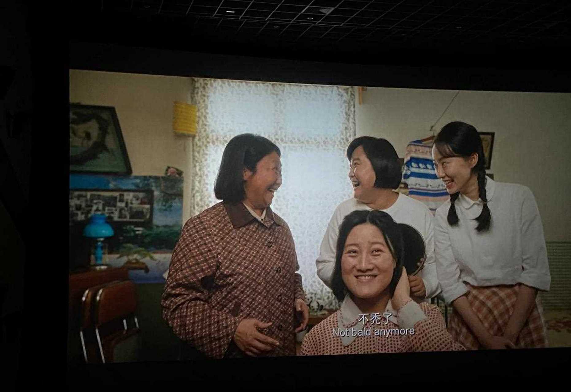 看过《你好,李焕英》,网友喊话《乡村爱情》王云,"云哪,你一出场,我就