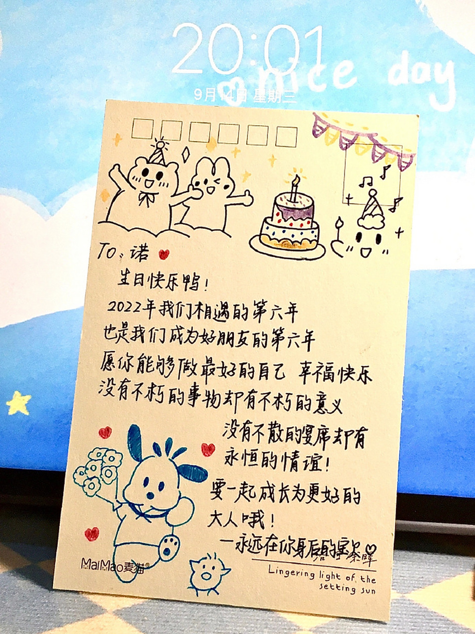 不知道怎么写生日贺卡的 来这里看看哦 .3567.