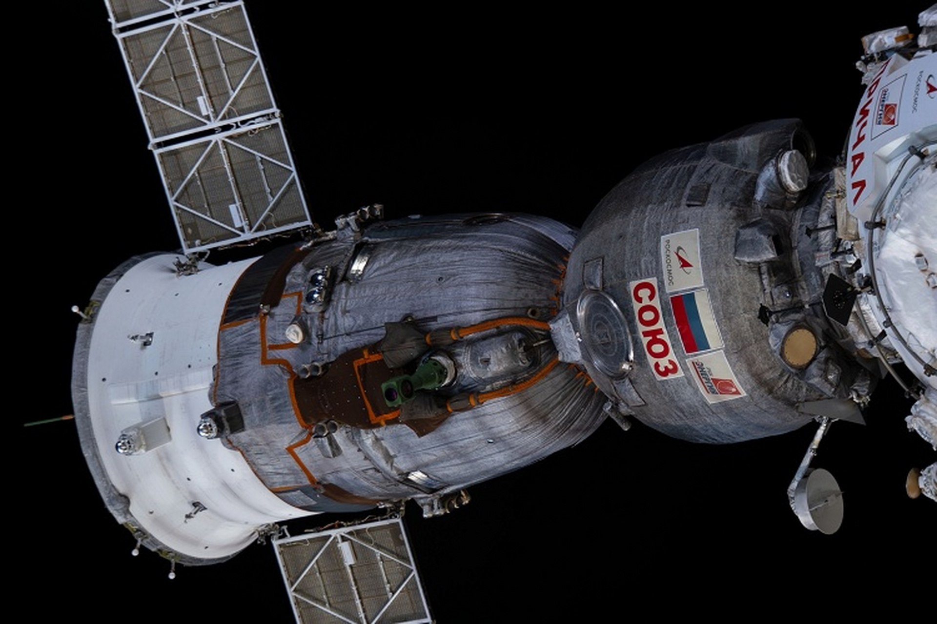 俄宇航员太空行走  俄罗斯「联盟 ms-23」号载人飞船停靠在国际空间站