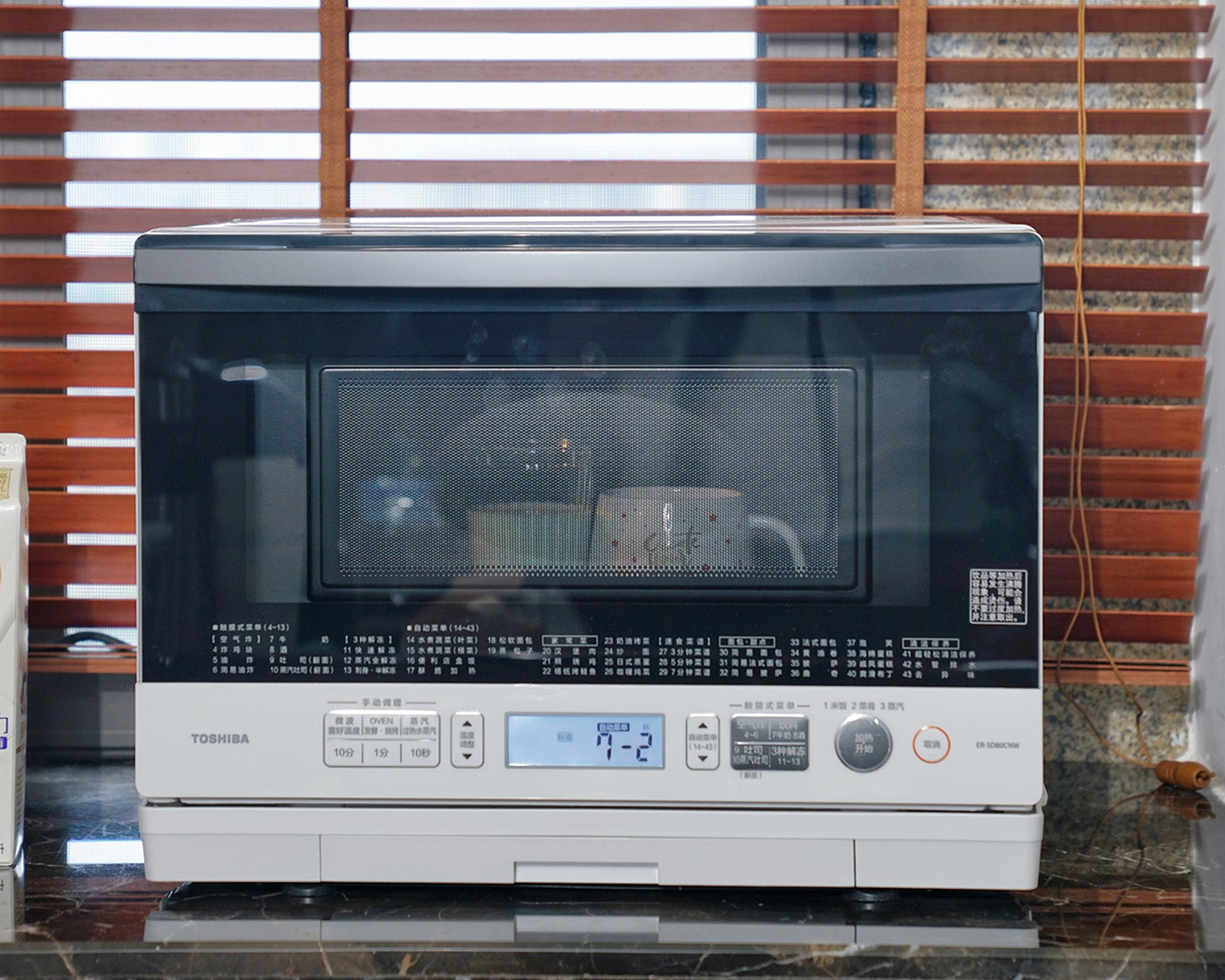 99东芝sd80cnw蒸烤一体机,小厨房的救星!