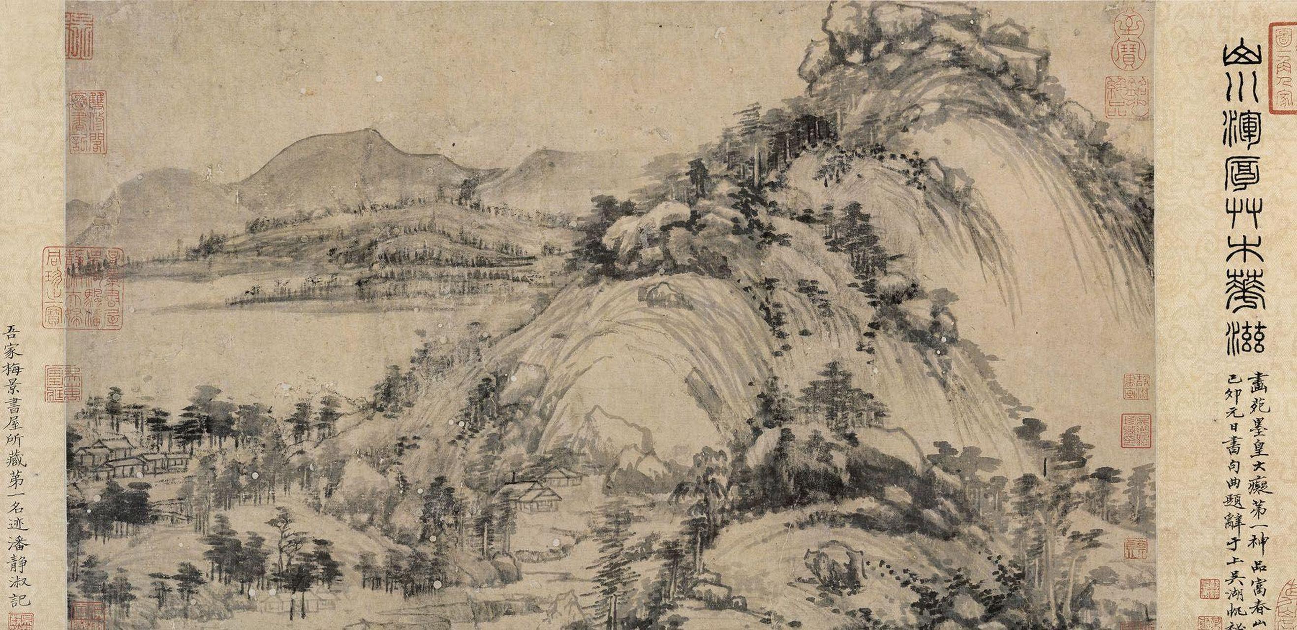 1650年,吴洪裕于弥留之际指着两幅传世名作《真草千字文》和《富春山