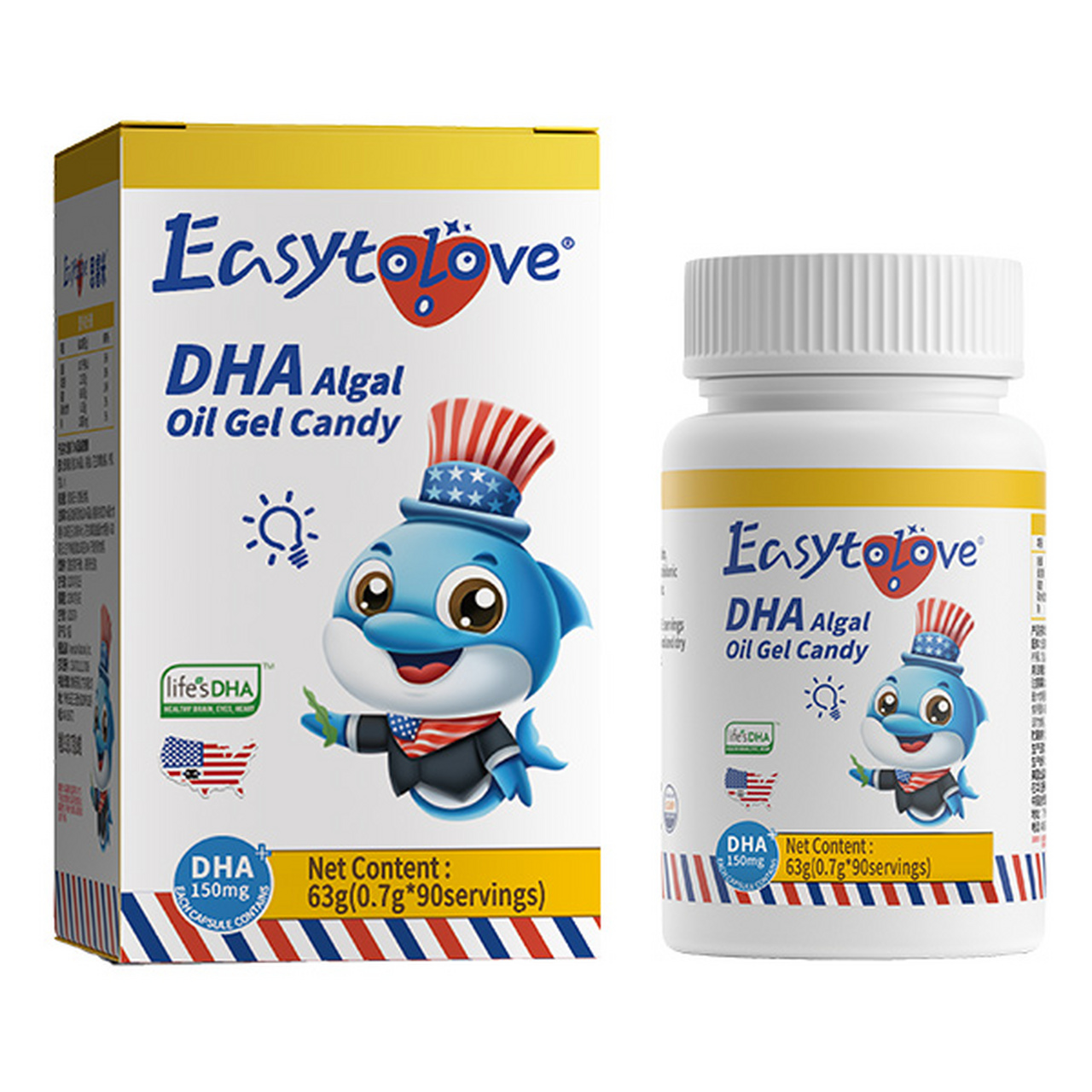 思睿米dha藻油凝胶糖果评测 还在为如何挑选dha发愁吗?