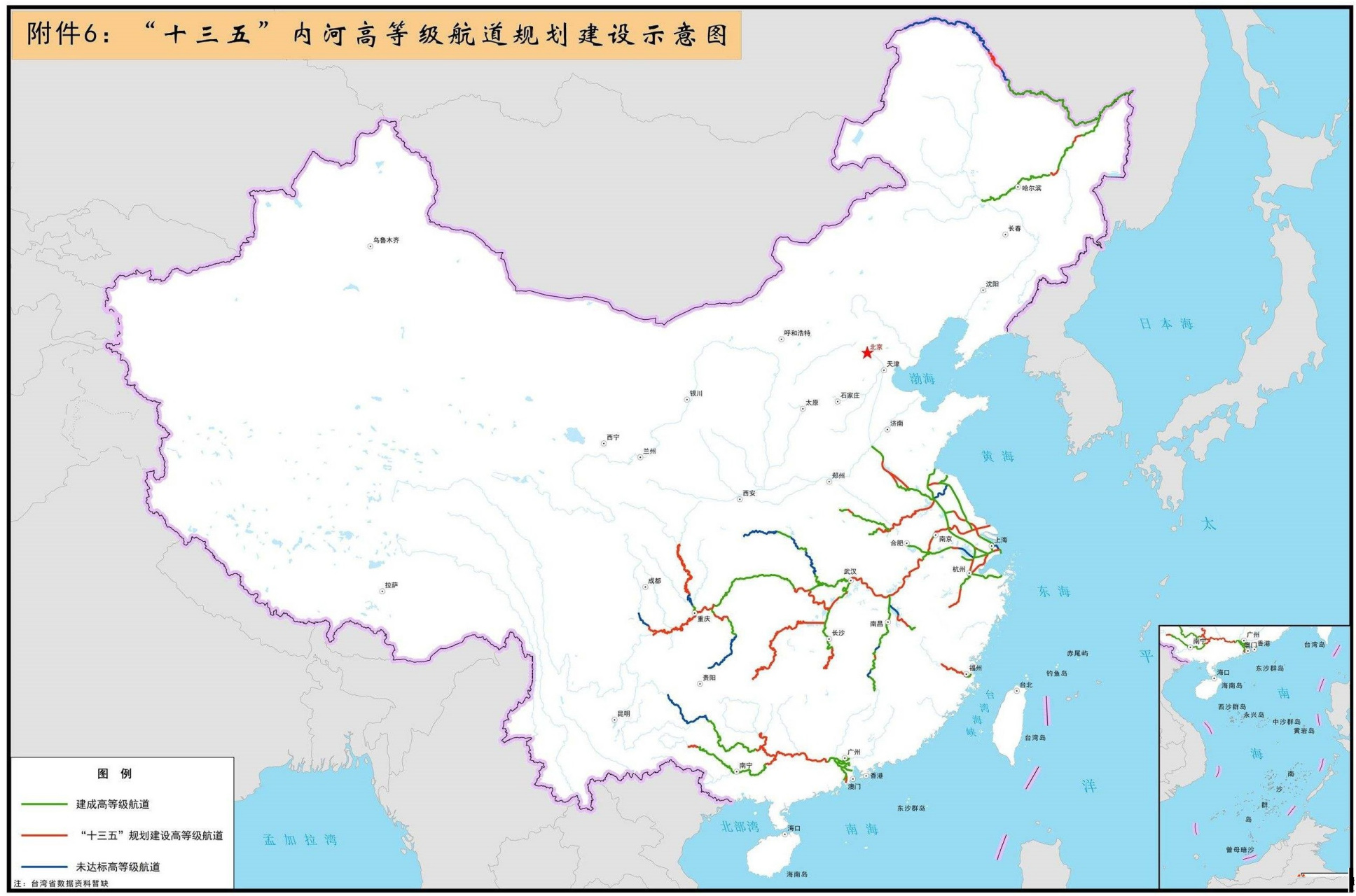 水上航道地图图片