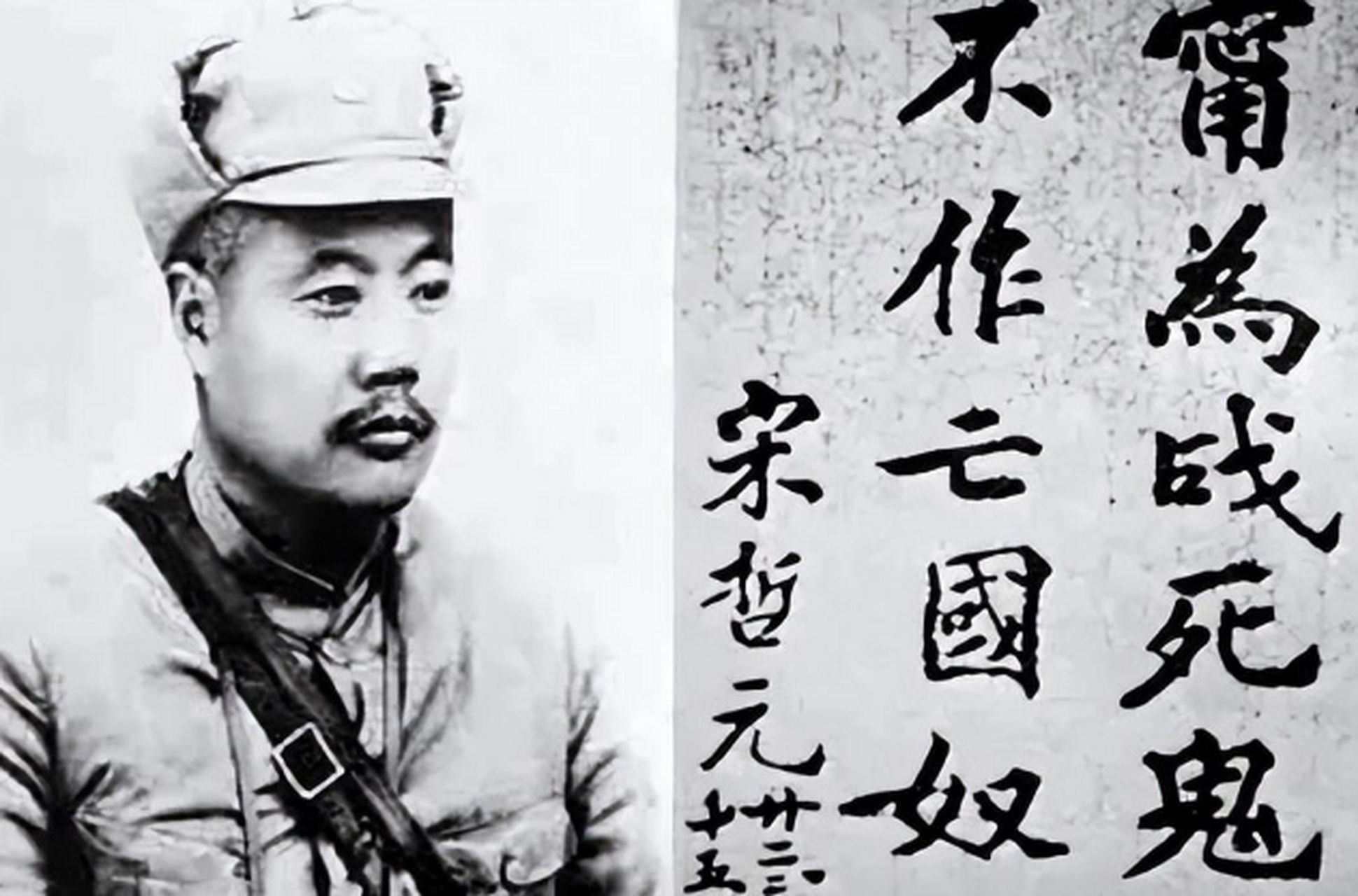 1928年陕西剿匪,宋哲元为何宁愿背下千古罪名,也要杀掉5000俘虏 于是