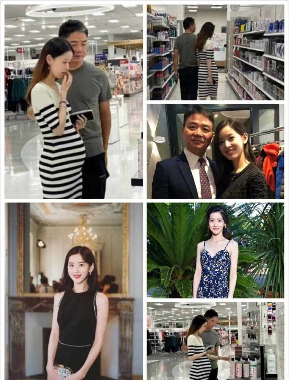 奶茶妹妹证实怀二胎图片