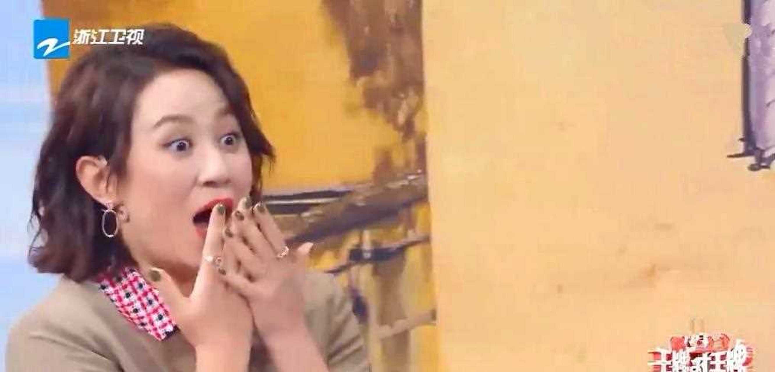 《王牌对王牌》有一个"你来比划我来猜"的环节.