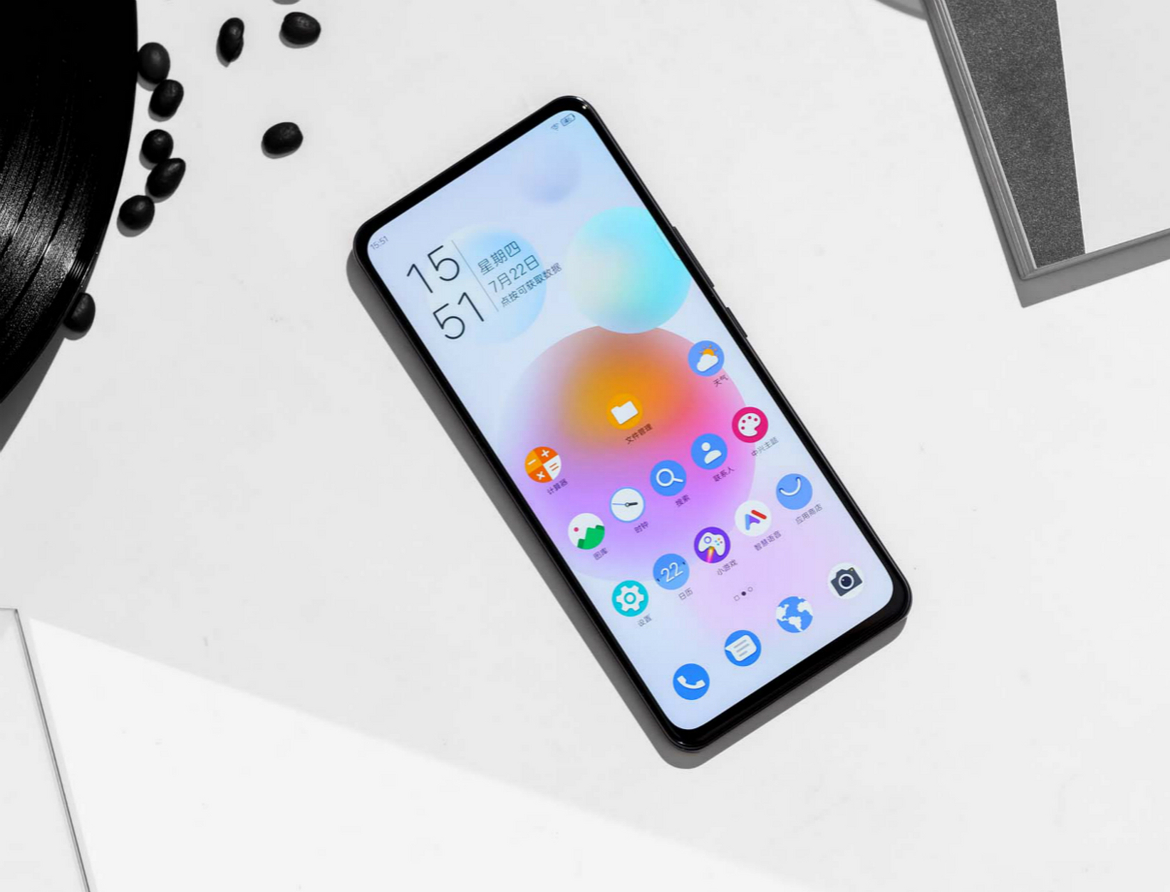 中兴axon30屏下版首销,第一批机器很快就被抢光,身边也有朋友抢到了一