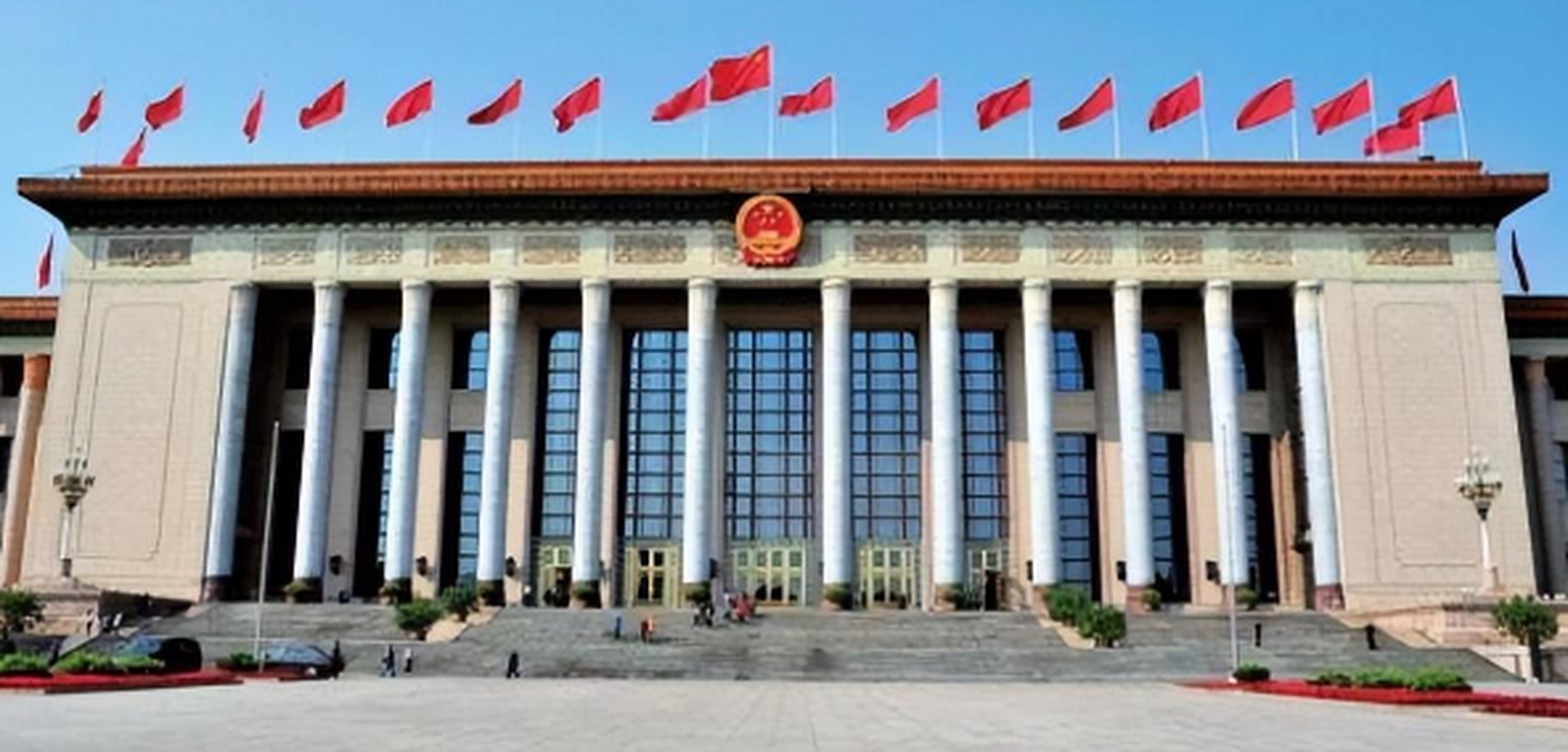 说原因:忍痛割爱 1959年9月30日,这一天是新中国历史上值得纪念的一天