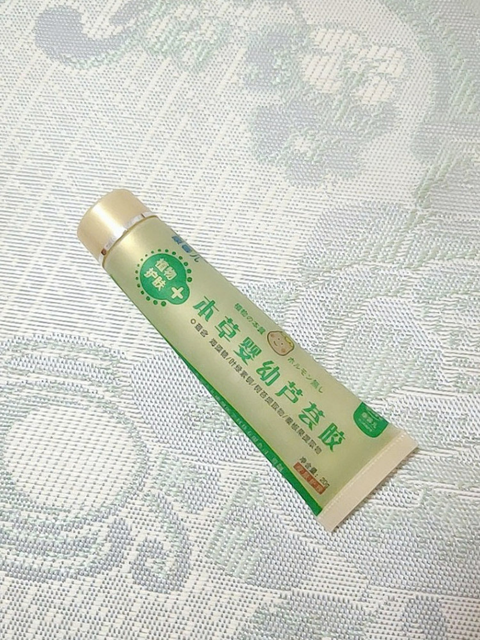 宝宝夏季护肤,我选康馨儿本草婴幼芦荟胶 夏天是宝宝肌肤问题的高发期