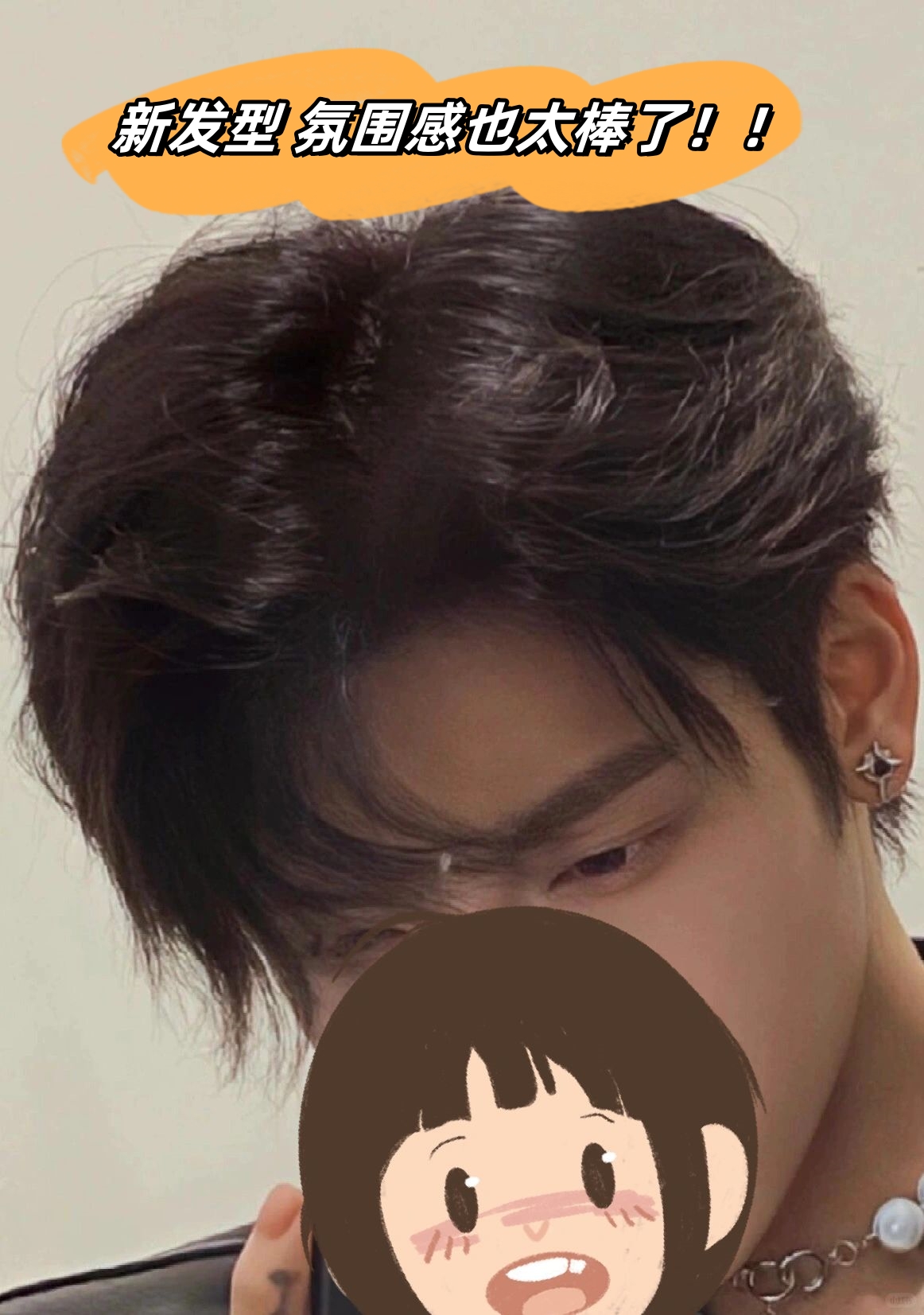 好打理发型男生发型参考~