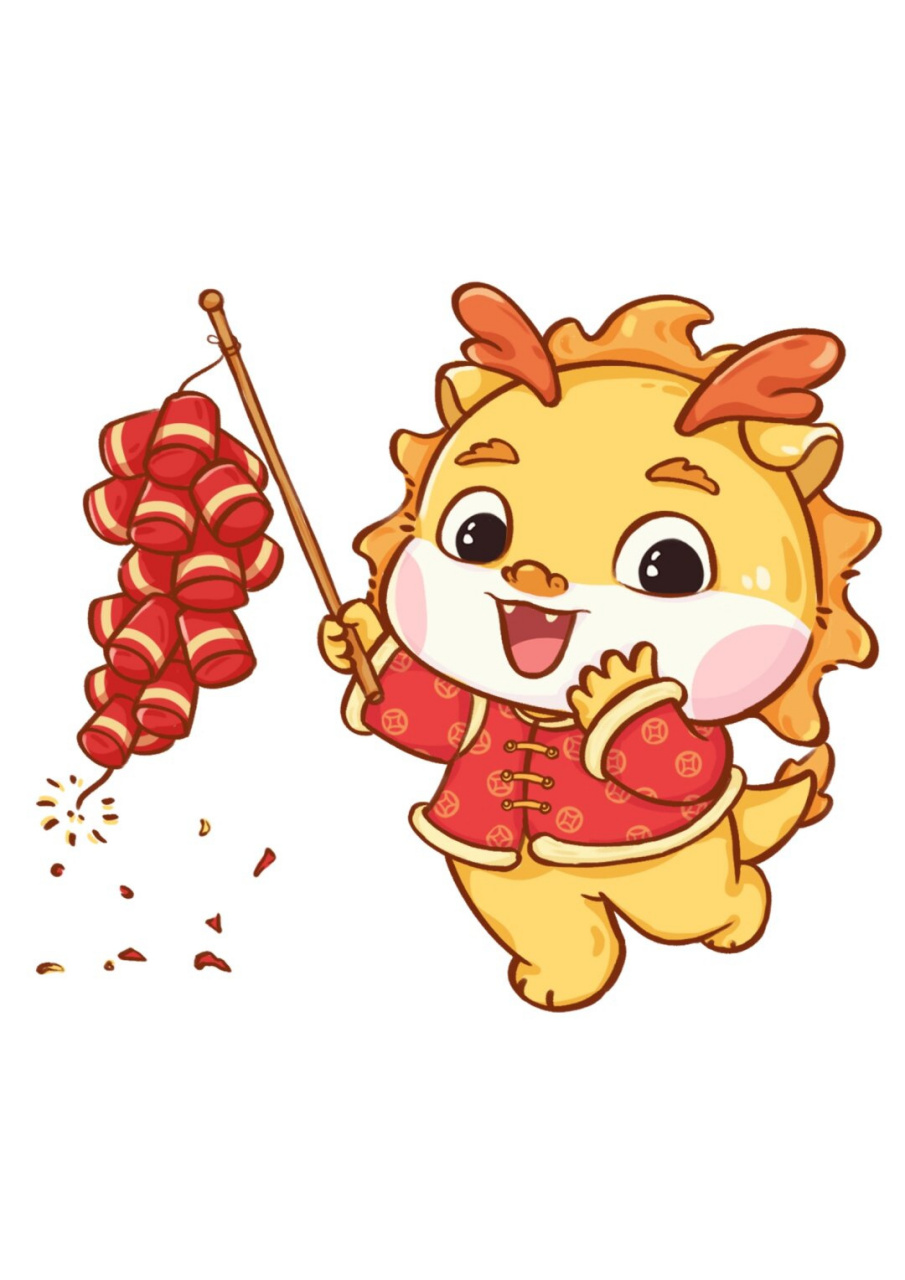 免扣素材| 卡通龙年春节插画元素合集  今天给大家带来一组龙年新年
