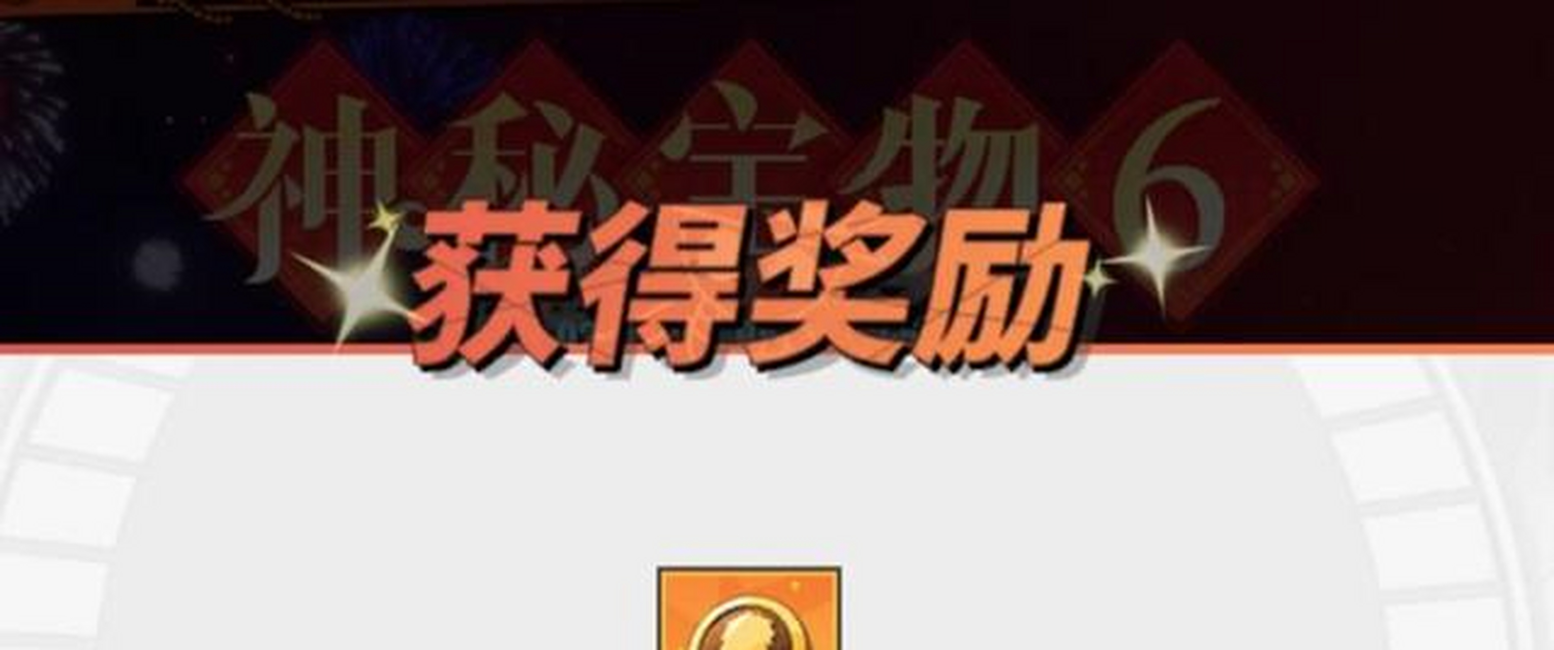 诸君安好,雾夏菌报道.