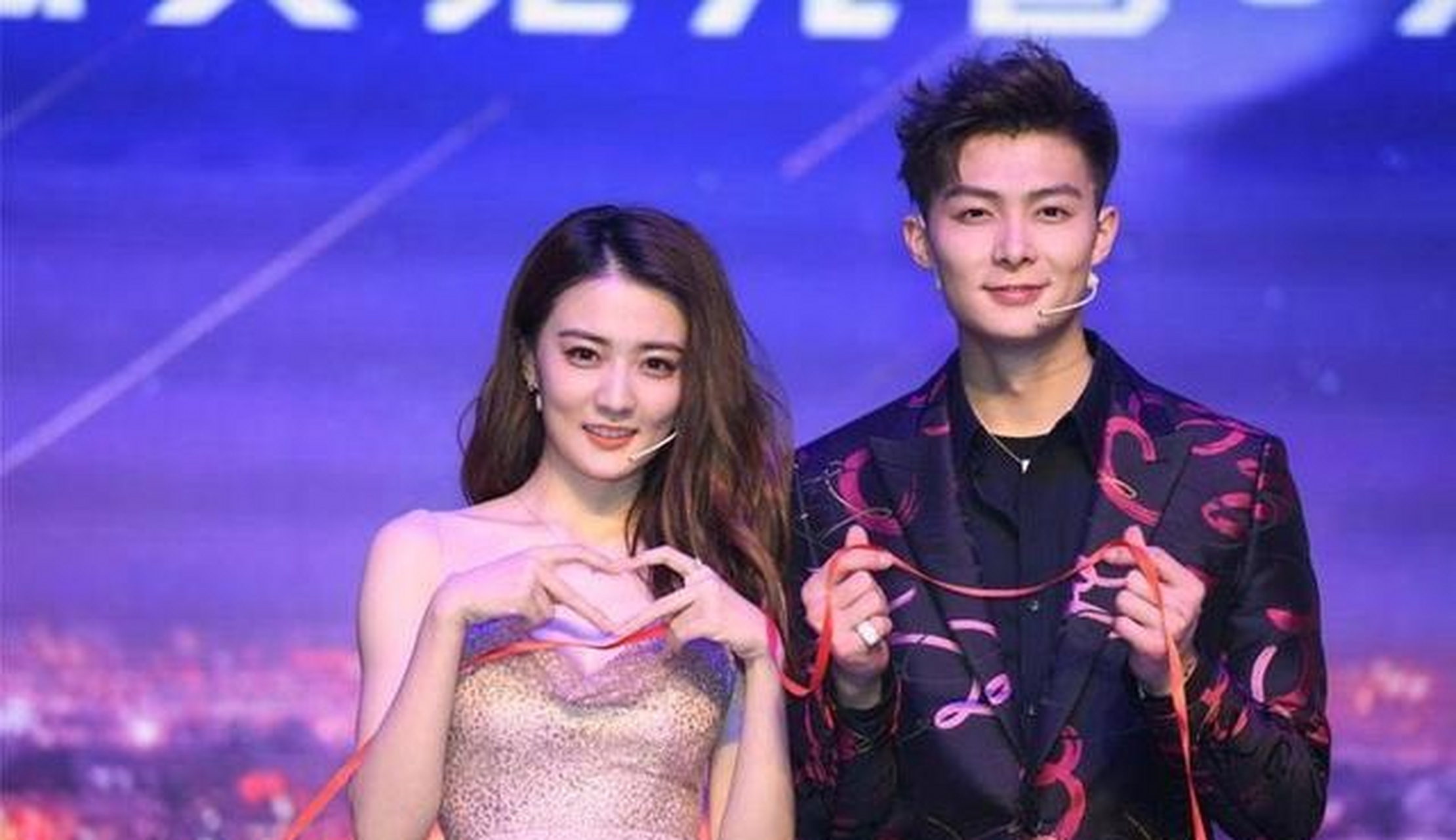 张铭恩# #胡冰卿