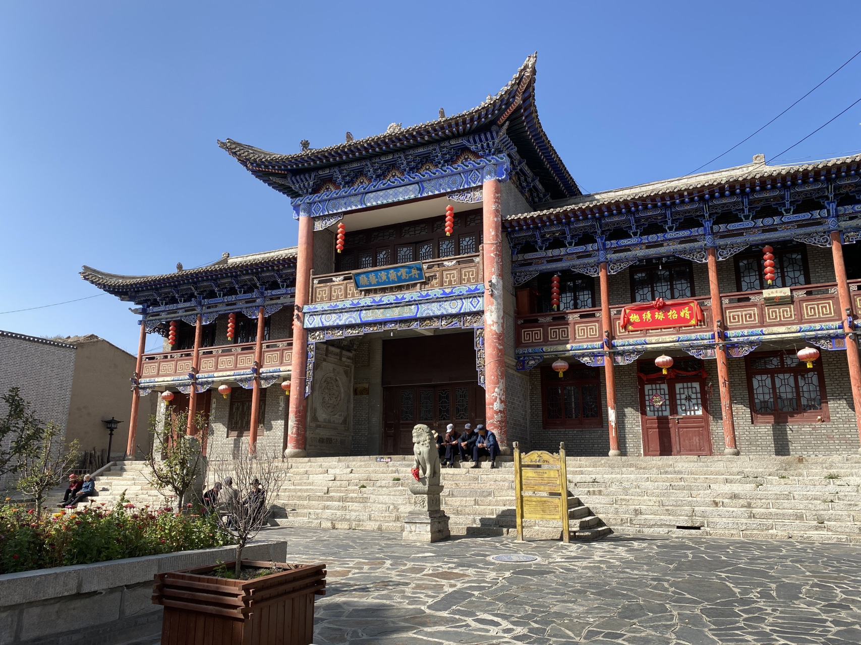 哎呀,西宁的丹噶尔古城真是太迷人啦!