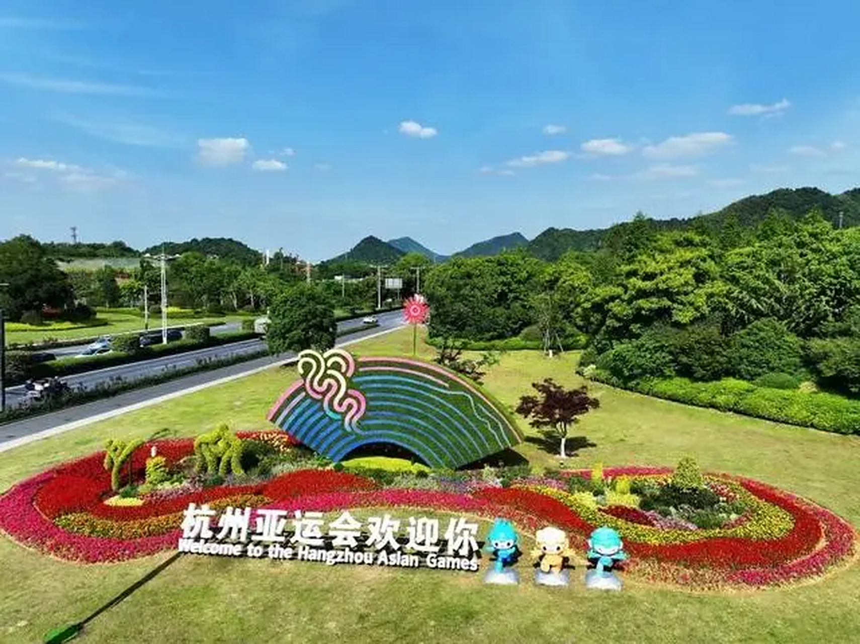 亚运fun体验#"亚运村媒体中心提供的优质服务让记者点赞!