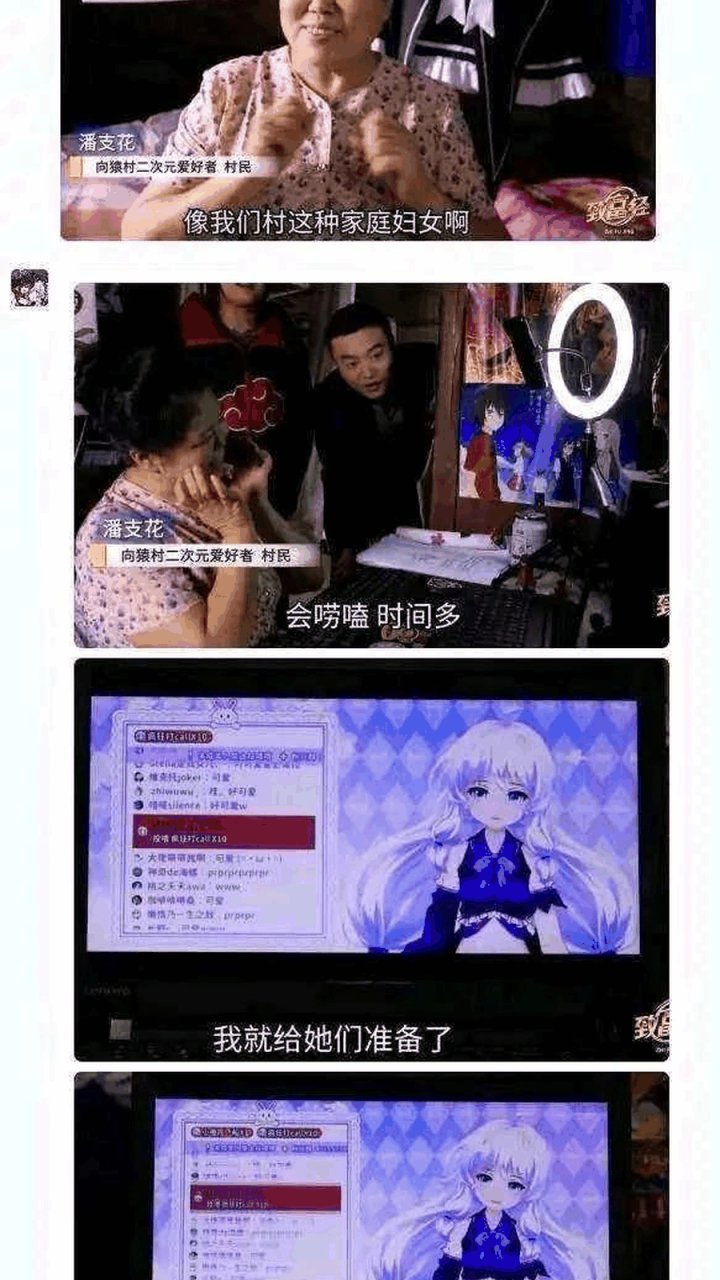 gif创作人# 榜一大哥连夜扛着火车跑路