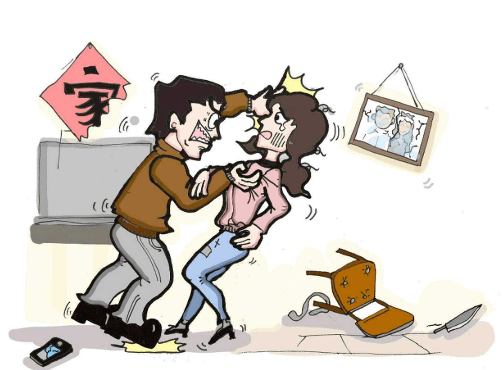 男人家暴都是女人惯出来的!