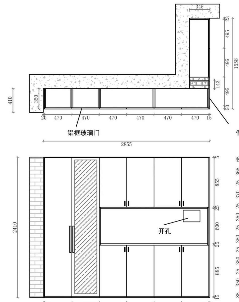 的鞋柜与餐边柜设计不好,全家后悔 鞋柜尺寸:长1557mm深345mm高2410mm