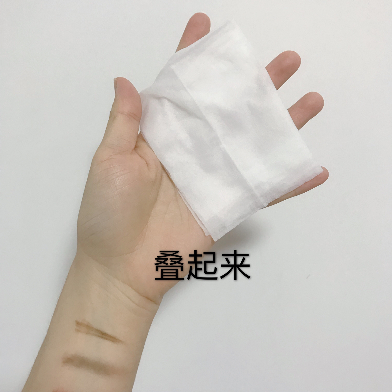 漫丹卸妆清洁湿巾 分享个懒人的好物,漫丹卸妆湿巾 真的是我真心喜欢