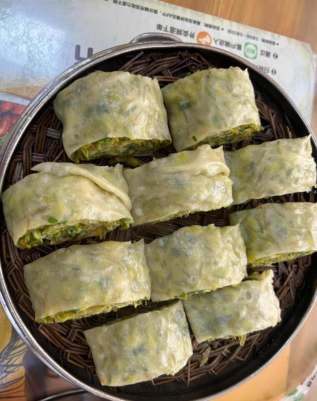 渭南美食记录#渭南有一种地方小吃叫菜卷也叫滋卷,有的地方叫菜蟒