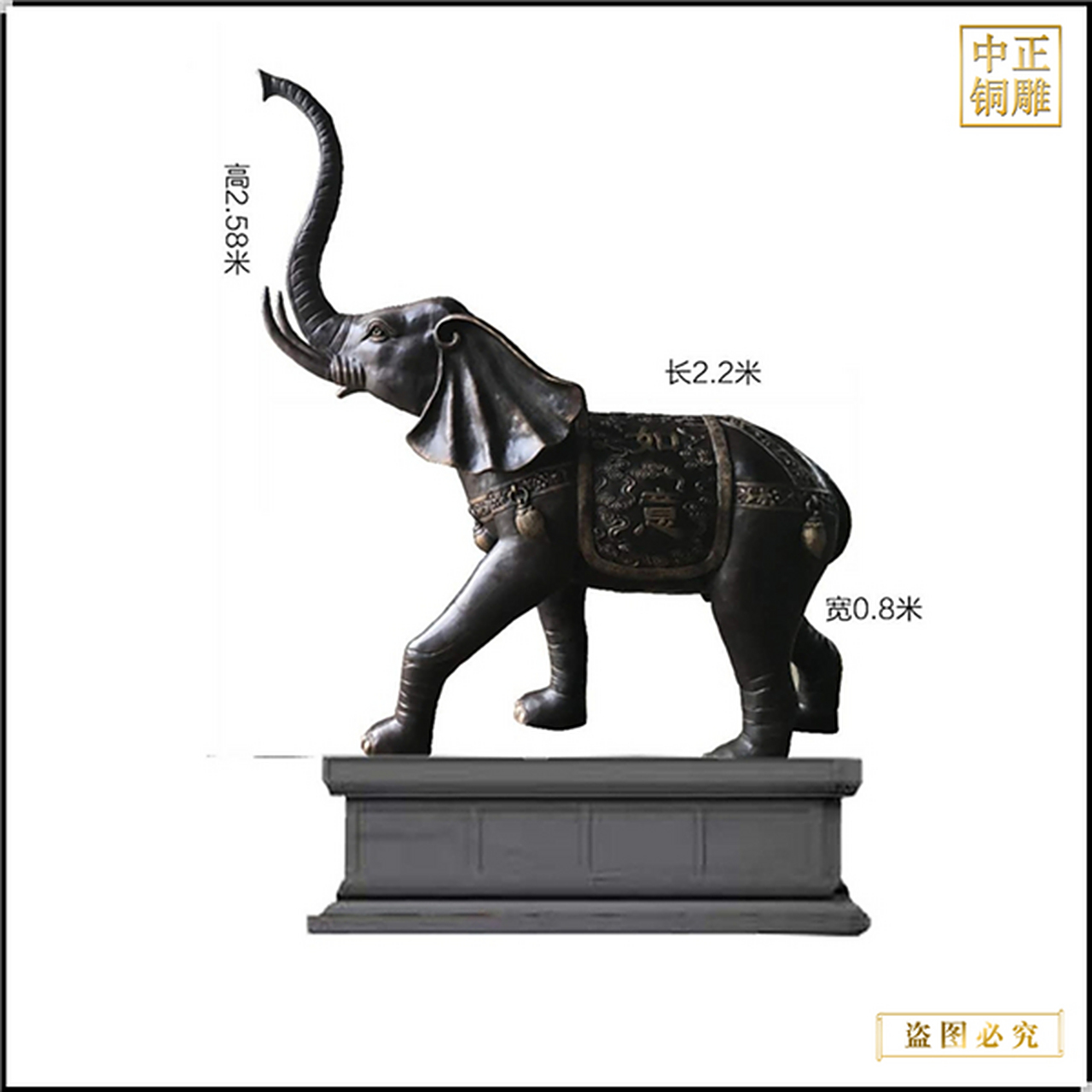 公司门口铜雕大象摆件 仿古铜大象雕塑 酒店景区大门口摆放大象雕塑