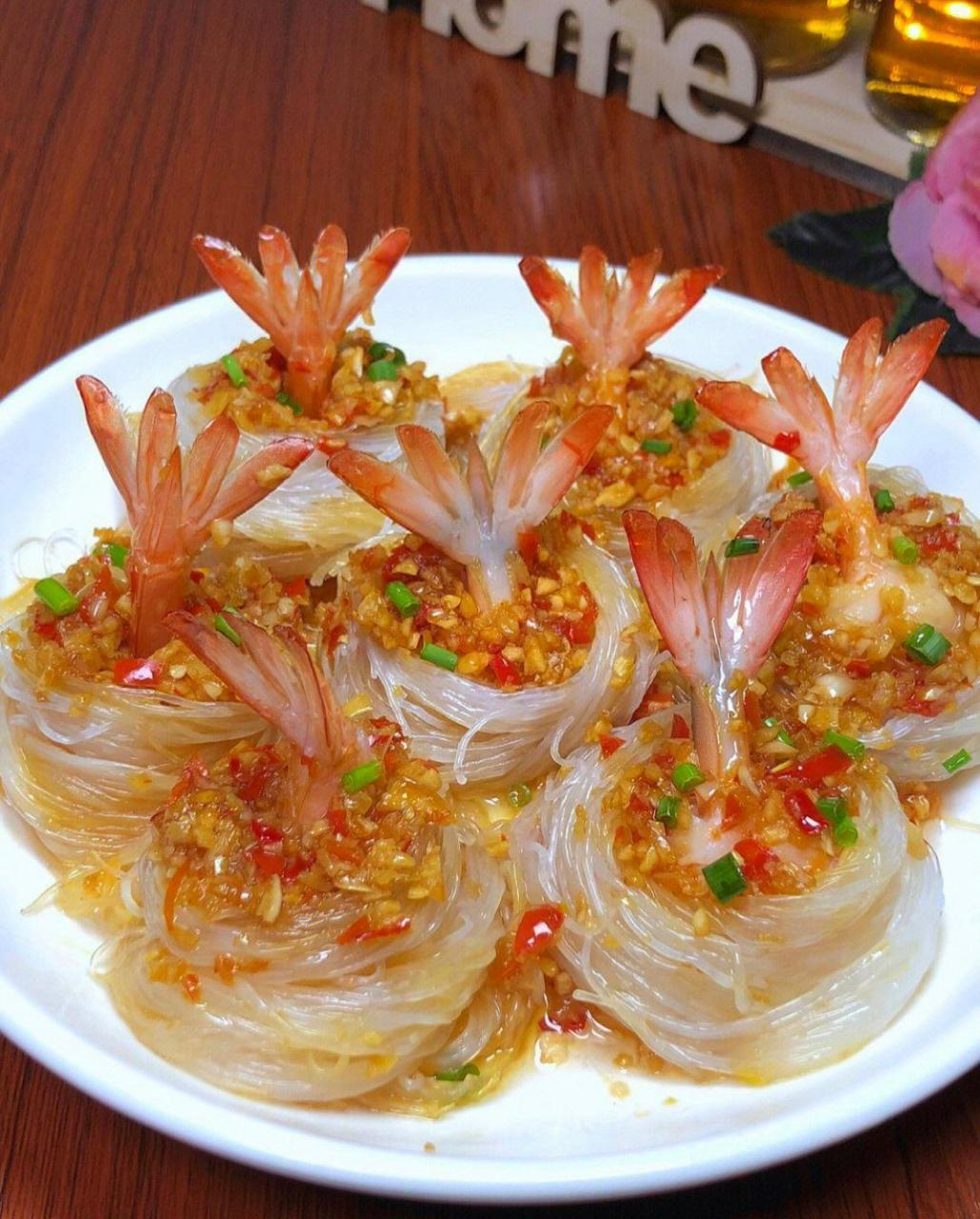 年夜饭的餐桌上安排起来|蒜蓉粉丝虾|||过年家里来客人,蒜蓉粉丝虾