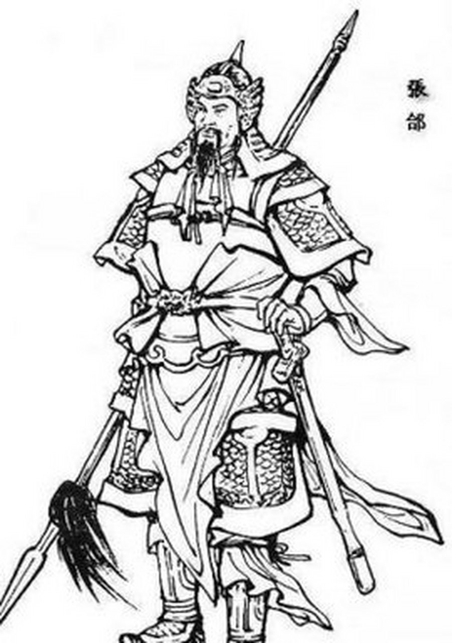 张郃——蜀国武将的试金石  网友在《赵云年龄之谜》评论留言,让我写