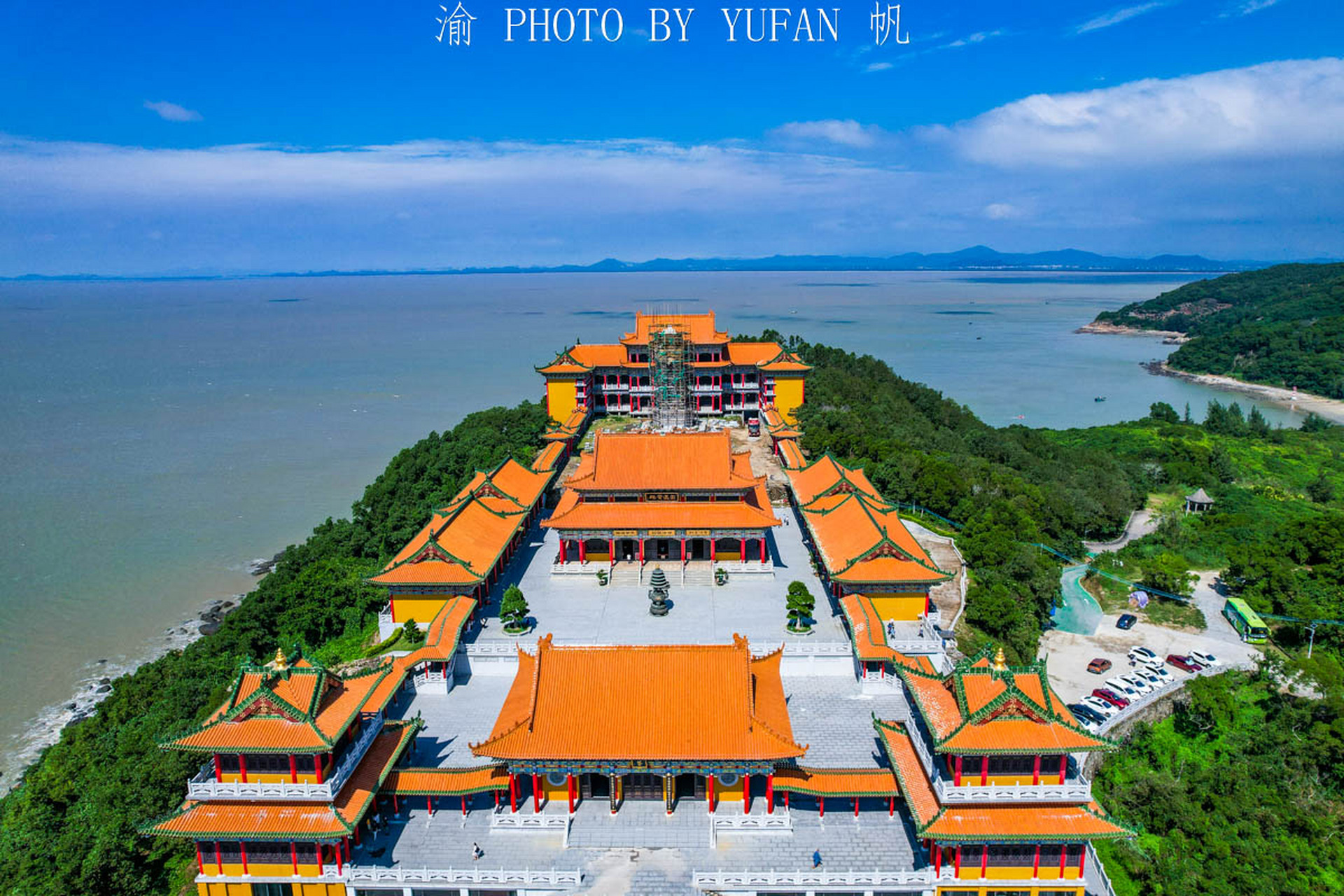 阳江小故宫,东平飞来寺!